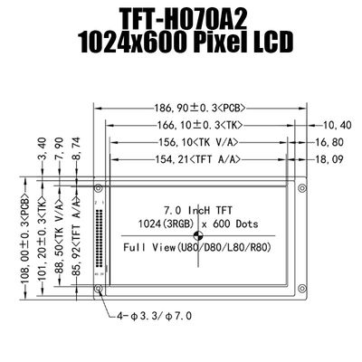 কন্ট্রোলার বোর্ড সহ 7 ইঞ্চি IPS 1024x600 TFT LCD মডিউল ডিসপ্লে প্যানেল